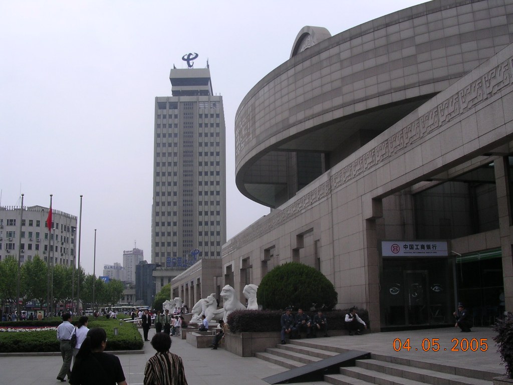 Shanghai Museum
